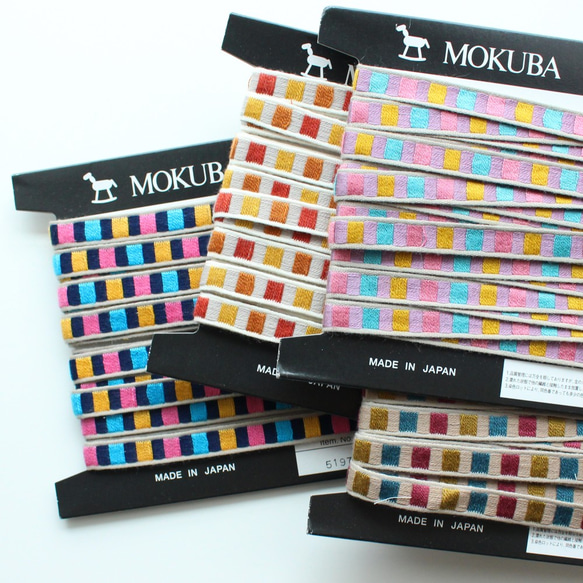 4 種顏色/日本製造 MOKUBA 絲帶 No,5197-12mm 梯形圖案蒂羅爾膠帶 第10張的照片