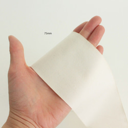 5m巻き【6サイズ】No,1101(200)オーガニックコットン　平テープ　平織りリボン/ｃ56/5ｍ巻き 10枚目の画像