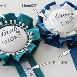 【5m卷】9mm/15mm/24mm/36mm/無，6355 Brilliant Ribbon/雙面緞帶227海軍 第9張的照片