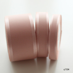 【5m卷】10mm / 15mm / 25mm / 35mm / No, 6290 Satin Edge Grosgrain 1 第3張的照片