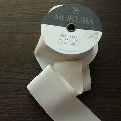 [1m] MOKUBA8900-50mm 寬羅緞緞帶 MOKUBA 緞帶也用在腰帶上 第8張的照片