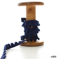 055 Navy [2m unit] 5mm width Pompon tape Made in Japan Petit bla 第4張的照片