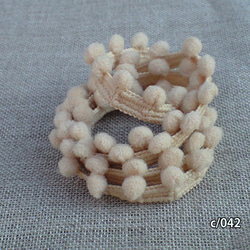 042 Beige [2m Units] 5mm Width Pompom Tape Made in Japan Petit B 第1張的照片