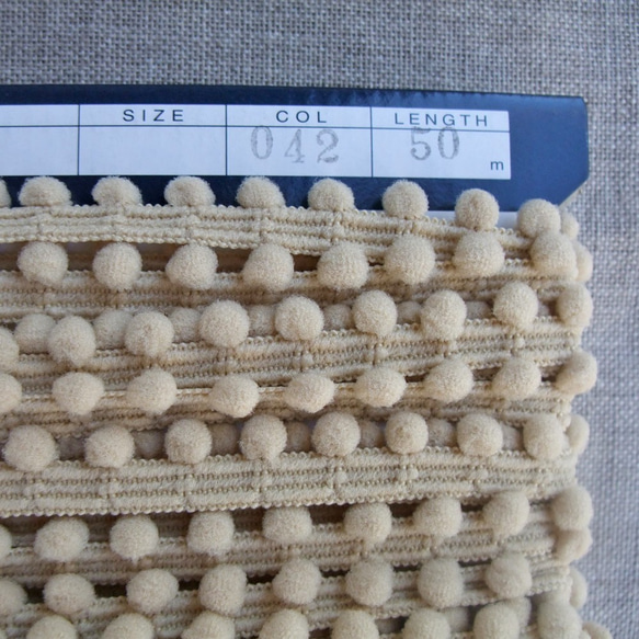 042 Beige [2m Units] 5mm Width Pompom Tape Made in Japan Petit B 第2張的照片