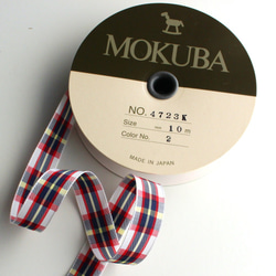 [約 15mm 寬/4 種顏色] MOKUBA 4723K-15mm 格紋色帶/10m 捲 MOKUBA 色帶 第2張的照片