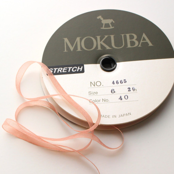 【5寬24色】No,4665 MOKUBA Stretch Organdy Ribbon MOKUBA Ribbon 第1張的照片