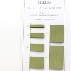 【6幅32色】No,1120 MOKUBA 全針雙面緞帶 MOKUBA織帶 第5張的照片