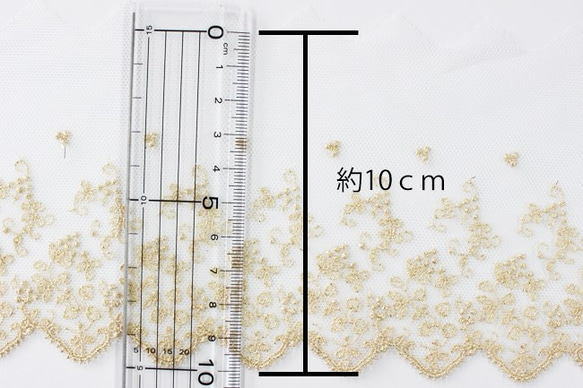 [MOKUBA種族] 62427-150mm金屬薄紗刺繡花邊 第4張的照片