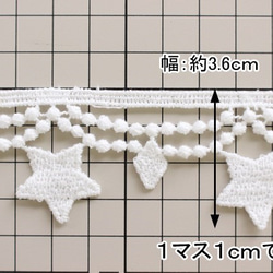 紫色的大明星和鑽石飾品的比賽[25386] 第3張的照片