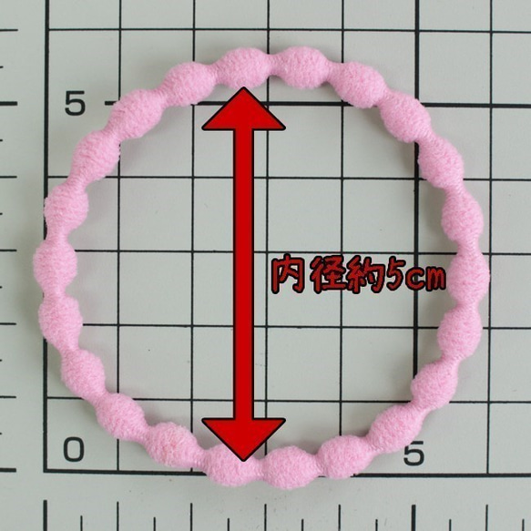 貴賓犬戒指/單色套裝3*13粉色*日本製造髮帶 第2張的照片
