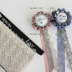 【#274グレー/3ｍ入】50mm幅　ウエディングサッシュベルト用　国産・両面サテンリボン/6200-50mm 3枚目の画像