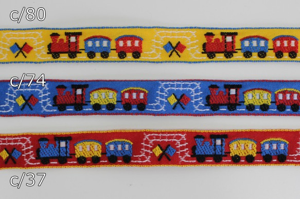 【約寬17mm/#80黃色】No.5976 Locomotive Pattern Tyrolean Tape 提花緞帶 Tyro 第4張的照片