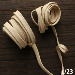 7色【5mm/7mm寬/5m卷】有機棉絲帶袋繩【No.1209】 第4張的照片