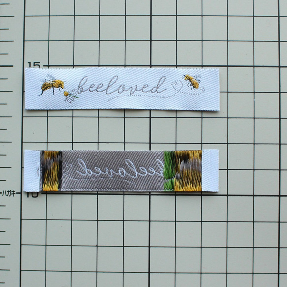acufactum282【2枚】約1.6cm×約7.5cm幅/ミツバチの愛　bee　loved　タグ ラベル 織ネーム 6枚目の画像