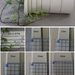 【10・13・15・20・30・40・45ｍｍ幅】コットンリボン　平織り スタンプテープ【50m巻/No,7714】 2枚目の画像
