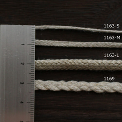 5mm 寬 [30m 卷] 日本亞麻線 100% 亞麻編織線 No.1169 第4張的照片