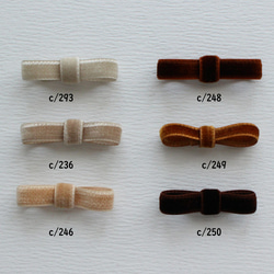 5寬/3m卷【米色&amp;棕色】3、6、9、12、18mm雙面絲絨絲帶日本製造/No, 6900-3m卷 第3張的照片