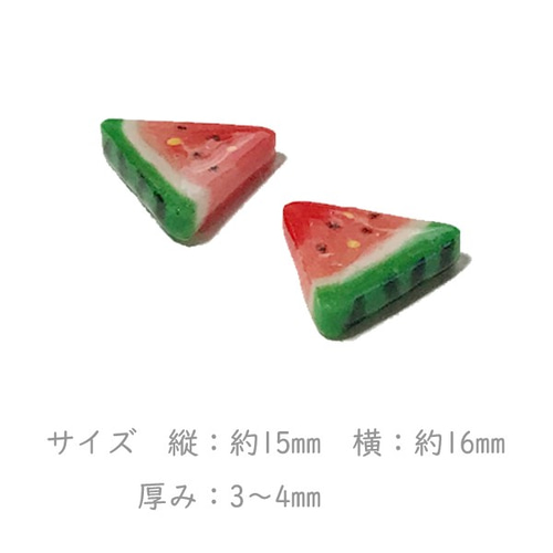 三角スイカピアス 三角スイカのピアス ピアス（スタッド・一粒） hassy 通販