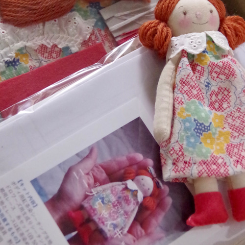 手縫いで作る手のひらサイズドール ニーナちゃんキット① キット