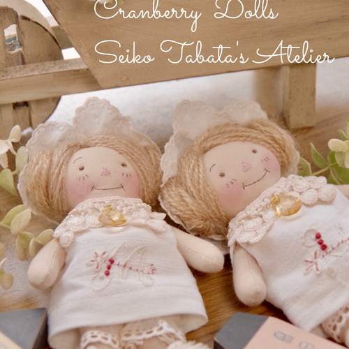 人形と柘榴 イニシャルドール その他人形 Cranberry Dolls 通販 9978545
