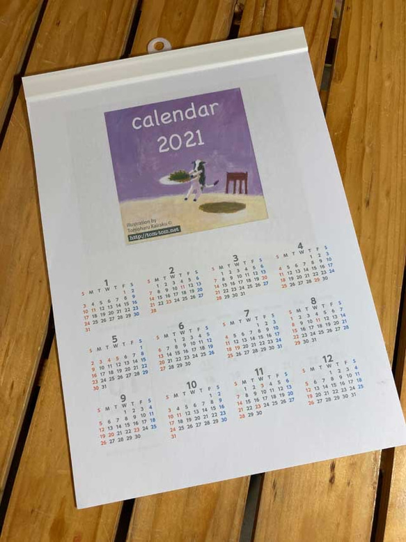 手づくり壁掛けカレンダー2021年 (丑年) 1枚目の画像