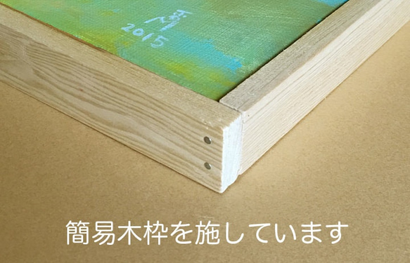 村の一日が始まる 5枚目の画像