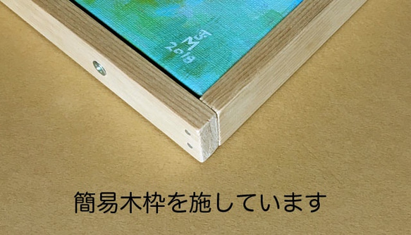 てんとう虫もビックリ 5枚目の画像