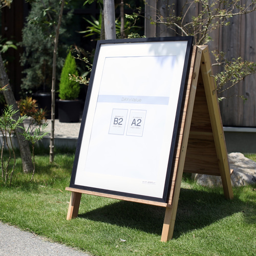 天然杉でつくるcafe風立て看板【両面タイプ】 サインボード 天然杉でつくるcafe風立て看板【両面タイプ】 サインボード