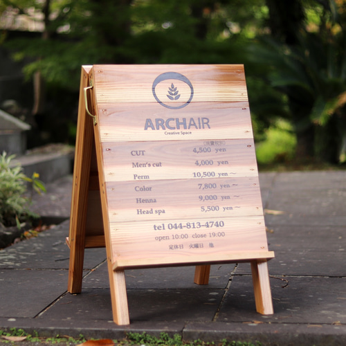 立て看板専用】本体コーティングオプション セミオーダー 保護 耐候性