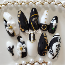 ＊ネイルチップセット 黒い花柄 フレンチネイル ブラック ホワイト　24枚入り ネイルチップセット 黒い花柄 フレンチネイル ブラック ホワイト 24枚