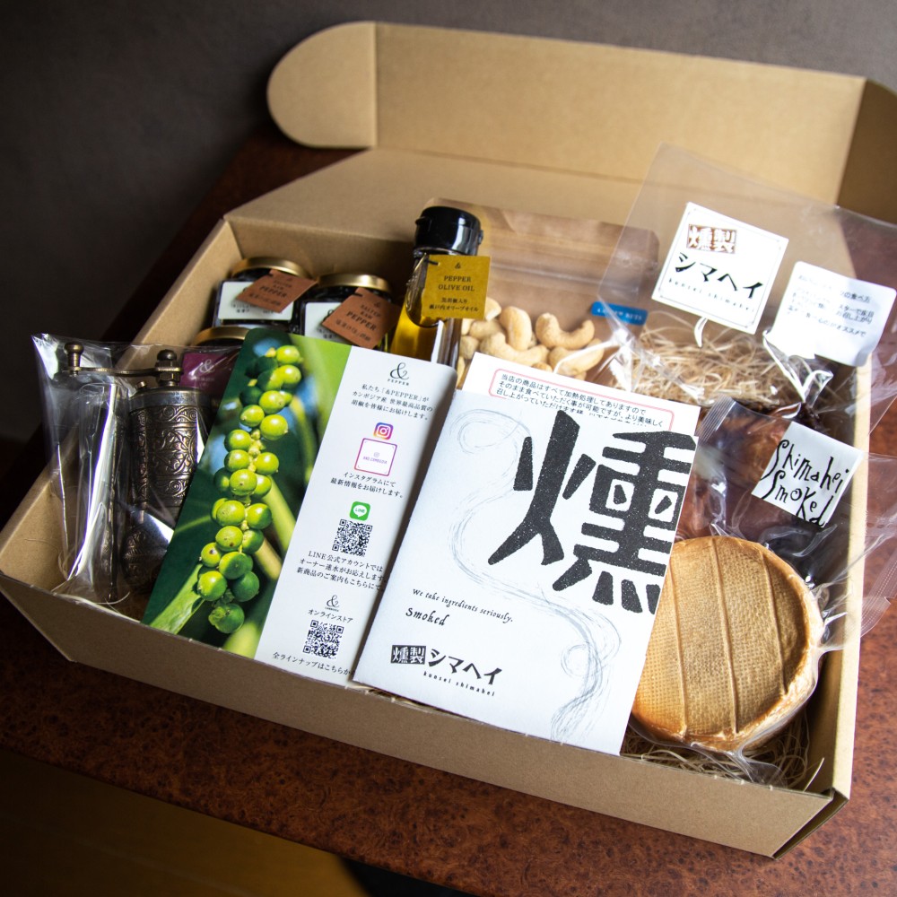 特製ギフトBOX】人気商品７点＋燻製シマヘイ２点 お惣菜・おかず・調味