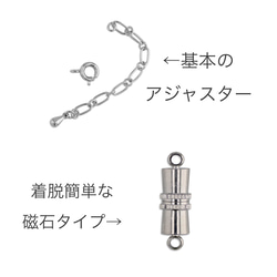 【販売400本超】色が変わるレアスワロフスキーブルーのネックレス～アレルギー対応可能 8枚目の画像