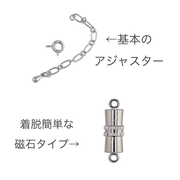 【販売400本超】色が変わるレアスワロフスキーブルーのネックレス～アレルギー対応可能 8枚目の画像