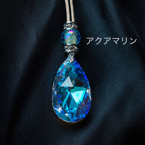 スワロフスキー ネックレス Aqua ティアドロップ クリスタル ブルー