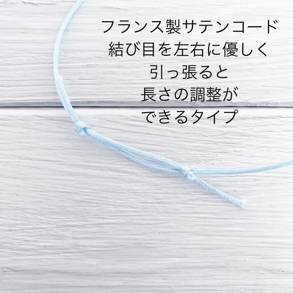 【残１】選べるスワロフスキービーズ～色が変わるスワロフスキードロップとのコントラストが美しいロングネックレス 8枚目の画像