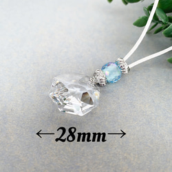 美麗閃亮的八角形施華洛世奇水晶和海藍寶石長項鍊 第2張的照片