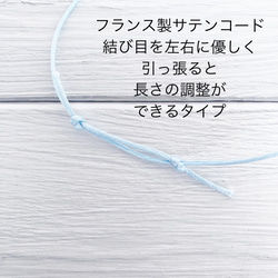 1点物でCreema限定～シェルクリスタルが美しいマーメイドライクなスワロフスキーのロングネックレス 5枚目の画像