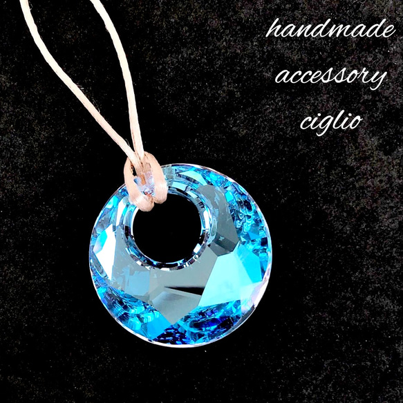 再販ラスト1本】38mmの輝き！大ぶりブルーのロングネックレス