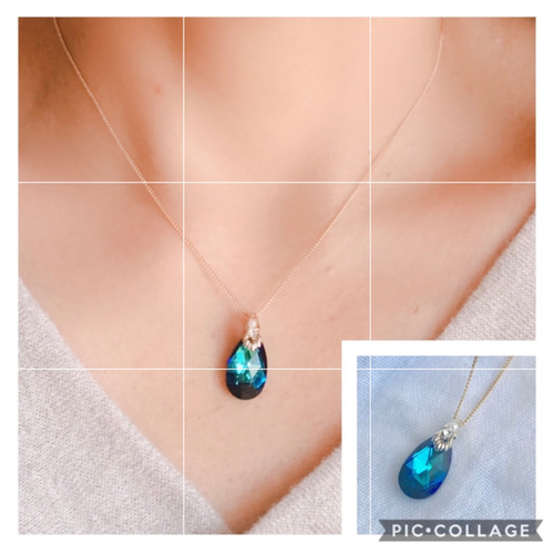 【再再お値下げ】希少　大きなスワロフスキー ネックレス　 （証明書あり） 再入荷】小さな海を胸元に！バミューダブルーレアドロップの