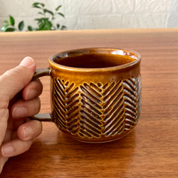 【新作】ヘリンボーン　マグカップ　茶色のペア 5枚目の画像