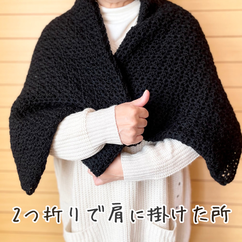 国産ふんわりツイード/ブラック（黒）・モモンガカーディガン 国産ウールで編んだ【モモンガカーディガン】黒 カーディガン banamaru