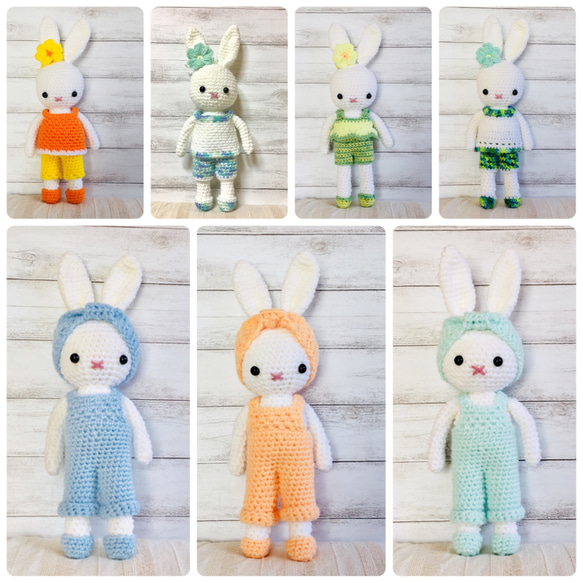 パステルカラーのツナギを着たうさぎの編みぐるみ【着せ替え