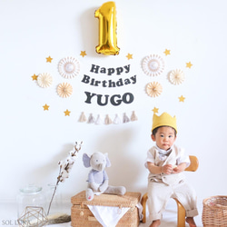 紙扇生日套裝（黑米色/圓形字母拉環）生日牆飾裝飾1歲 第1張的照片