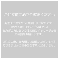 ペーパーファン（クリームソーダ）誕生日　飾り付け　飾り　結婚式　受付　ウェルカムボード 2枚目の画像