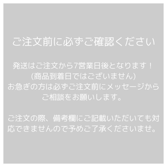 ペーパーファン（クリームソーダ）誕生日　飾り付け　飾り　結婚式　受付　ウェルカムボード 2枚目の画像