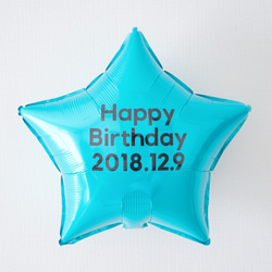 【日期】單獨定制鋁氣球生日裝飾擺件 第5張的照片