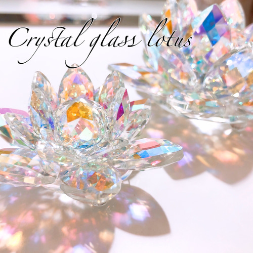 虹色に輝くオーロラクリスタル✧︎蓮 -lotus-【Sサイズ 虹色に輝くオーロラクリスタル✧︎蓮 -lotus-【Sサイズ