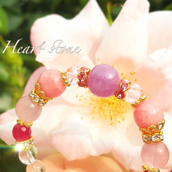 組み合わせ最強】心身守護/モリオンと天眼石(アゲート)の天然石