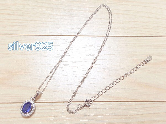 SALE!宝石質★Silver925製【アクアマリン・サファイア・ピンクトパーズ】ジュエリー ネックレス 天然 6枚目の画像