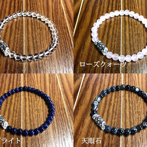 重ね付けでオシャレ感もアップ☆】シルバー925使用！選べる7種